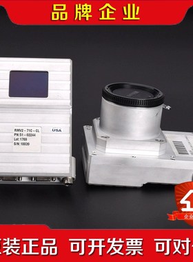 illunis RMV2-71C-CL 71MP全画幅彩色工 议价