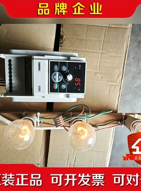 2号SUNFAR四方电气变频器E300-2S0007 议价