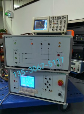 3ctest 雷击浪涌发生器 SG-5006G层智能型雷击浪 议价