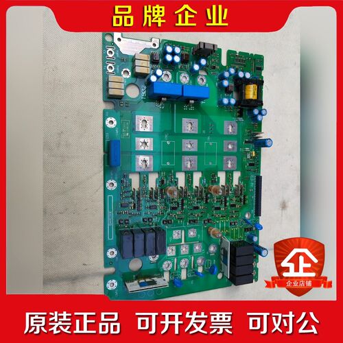 8221LP伦茨几乎的驱动板8222LP和8223LP 议价