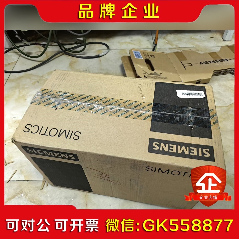 1FK7060-2AF71-1RA0电机加税点可以议价