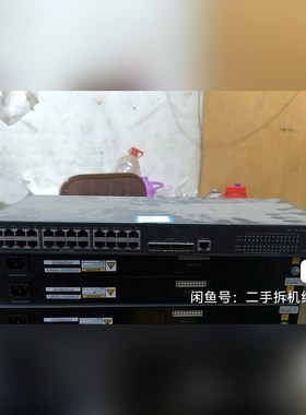 H3C S5120-28P-WiNet以太网交换机 机房 议价