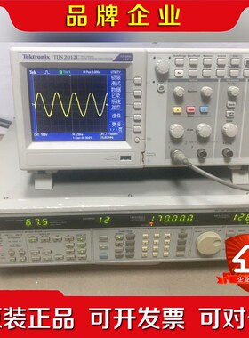 LG3236日本利达立体身信号发生器 170M 1 议价