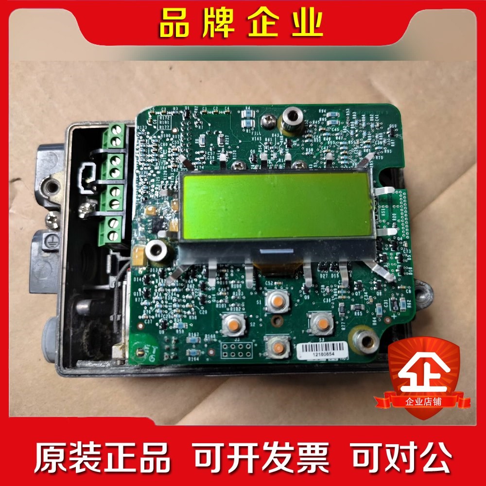 费希尔DVC2000阀门定位器配件如图能上电其他如 议价