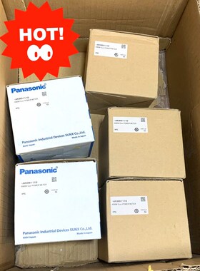 AKW91110电力监控表原装工程剩余闲置5台 议价