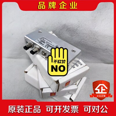 RMC-ST 原装KONGSBERG MARITIME AS 议价