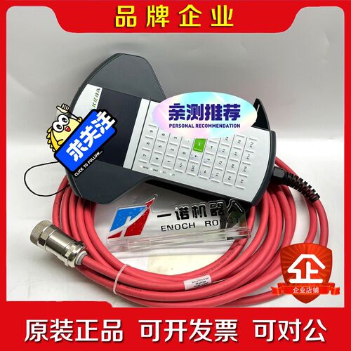 KETOP T20E-M00-BR0-QMA 线TT070- 议价