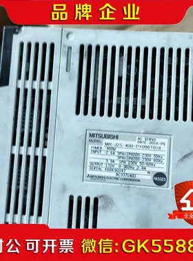 三菱伺服驱动器MR-J2S-40B-PY096T018数量一议价