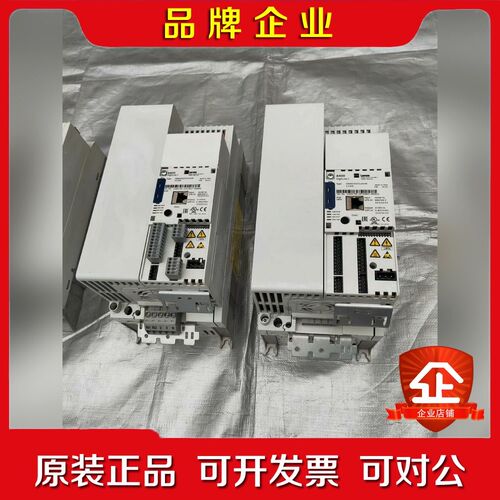 E84AVHCE5524VX0伦茨8400系列变频器5.5K 议价