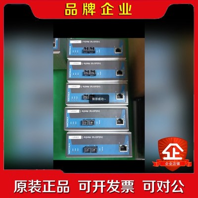 网络交换机NOXA交换器IMC-101-M-SC议价