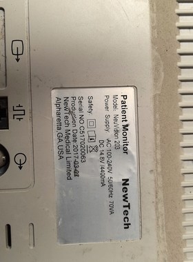 New Tech显示器NeuVision203成色 议价