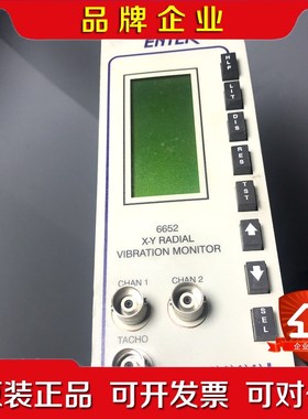 ENTEk恩泰克6600系列X-Y径向振动监测通道板E665 议价