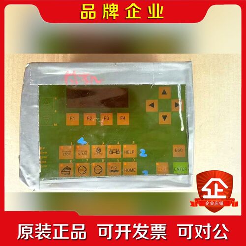 GEA分油机控制器C7-613.0005-4050-4 议价