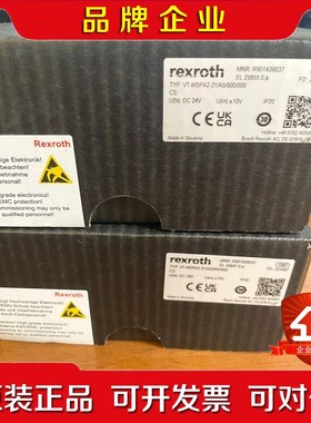 VT-MSPA2-2XA5000000议价