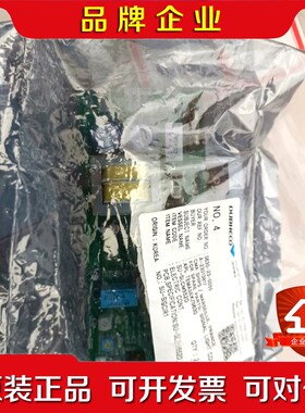 S630 SLCH-552D 2个现货包邮议价 议价