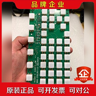 包邮 A86L 按键95新包好不 041 议价 原装