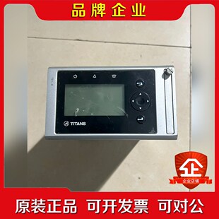 泰坦TITANS充电桩控制模块TEV-I-B 议价