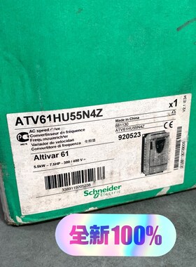 施耐德变频器ATV61HU55N4Z工程剩余一台实物实拍 议价