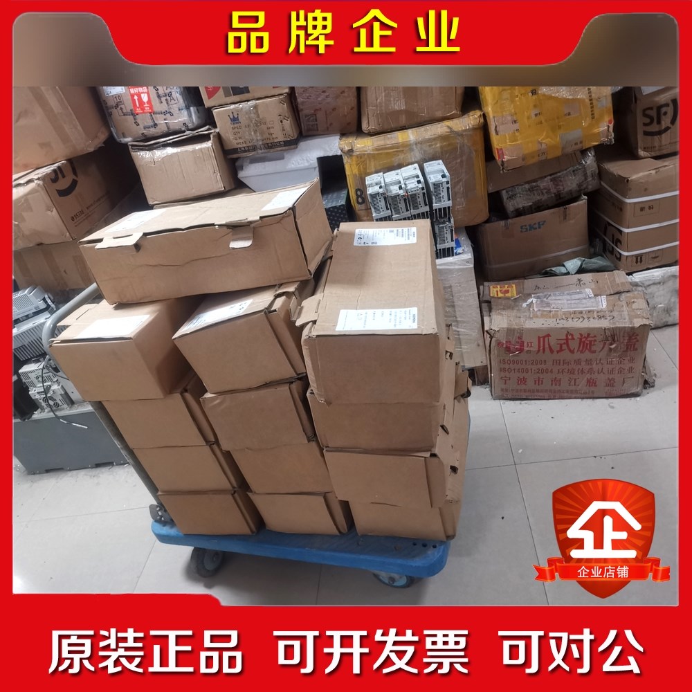 6SL3525-0PE17-5AA1 0.75KW带包 议价