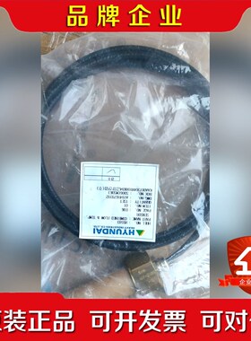 ELS3000c传感器G1和G34都有现货议价 议价