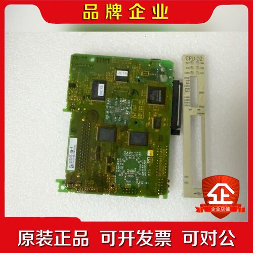 安川YASKAWA JAPMC-CP2210CPU-02二 议价