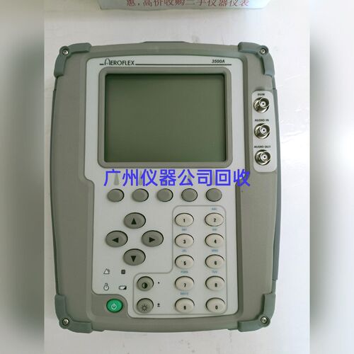 Aeroflex艾法斯3500A 对讲机测试仪 议价