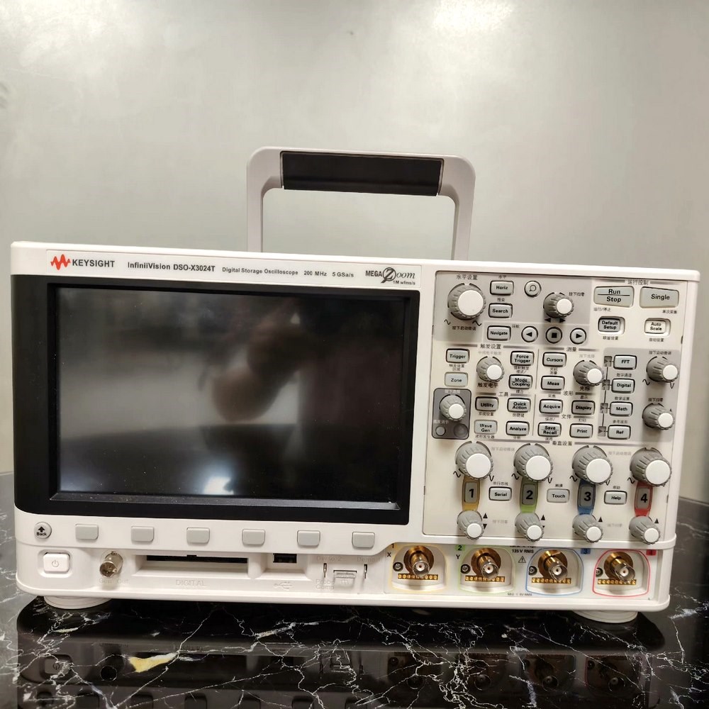是德DSOX3024T示波器 200带宽 议价