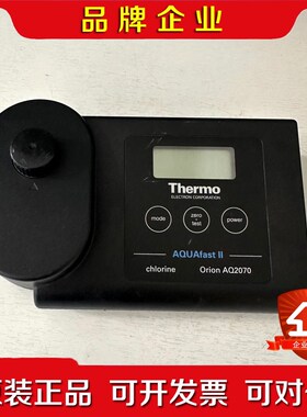 Thermo Orion AQ2070 AQUAfast I 议价