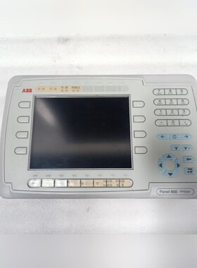 ABB人机界面 PP836A现货 3BSE042237R2 议价