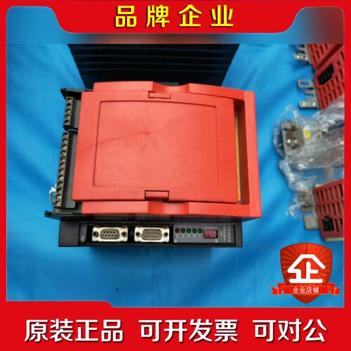 31C005-503-4-21 0.5KW变频器带通信接口M 议价