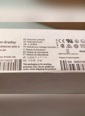 1606-XLSRED40 原装现货议价 议价