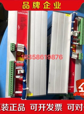 倍福AX2020驱动器S62000-520原装 议价