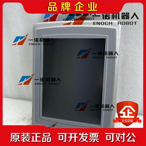 EXTER T 0600E 议价
