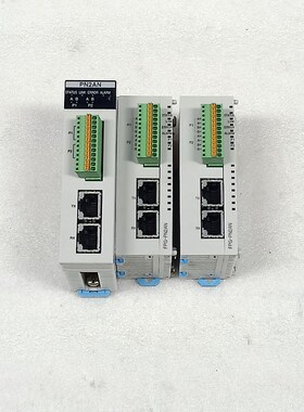 PLC模块 PN2AN *1 FPG-PN2AN 议价
