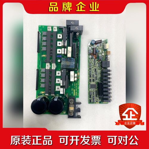 发那科驱动主板A16B-2202-077侧板A20B-20 议价