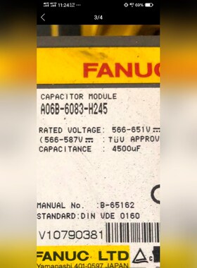 发那科数控系统电容模块a06b-6084-h245等.废品价 议价