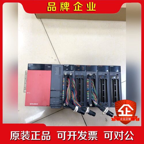三菱PLC Q02CPU QD77MS4 QD75P 议价