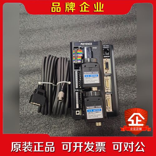 KEYENCE 视觉系统 XG-7000 XG-035M C 议价