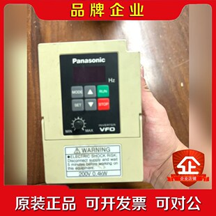 BFV00042GK 0.4kw变频器220V 二 议价