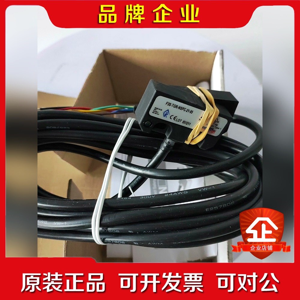 英国制造TECHNOGR磁性安全开关传感器F3S-TGR- 议价