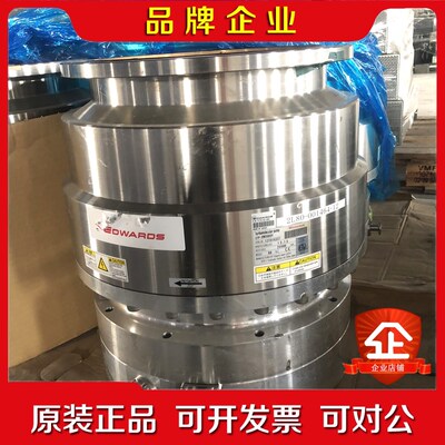 EDWAROS 爱德华 STP-XW3503Y 分子泵 议价 议价