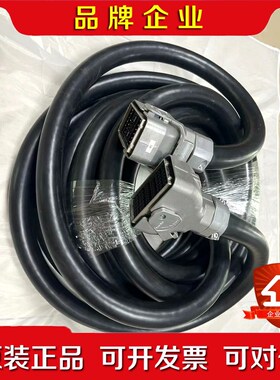 安川机器人GP50 GP180电缆线HW1271698-10 议价