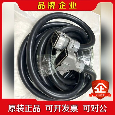 安川机器人GP50 GP180电缆线HW1271698-10 议价