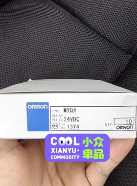 MYQ4 继电器原装现货日本产24VD 议价