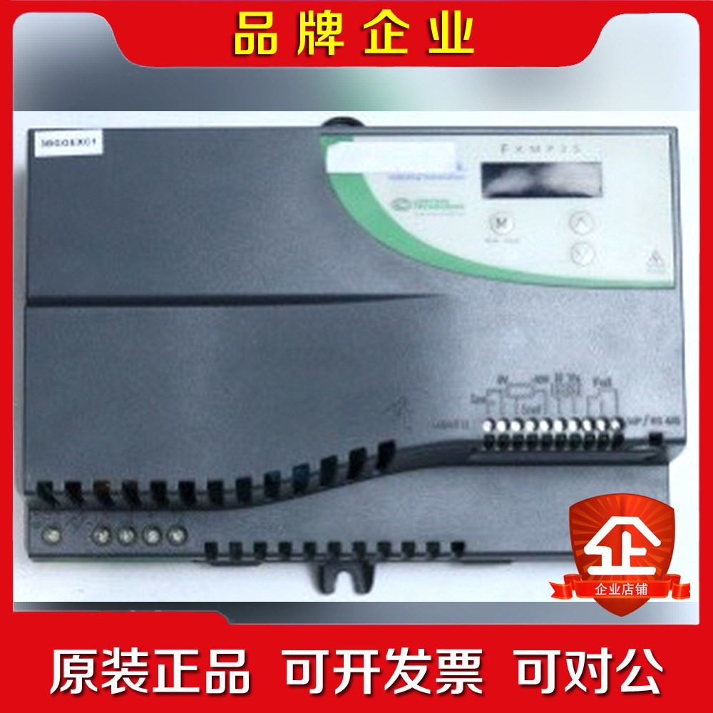 Emerson励磁控制器FXMP25 议价