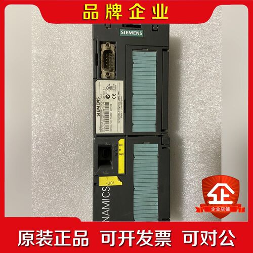 CU240E-2 DP-F 控制单元6SL3244- 议价