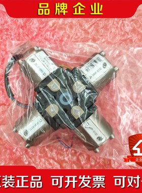 G1311-67701安捷伦四元比例阀. 议价