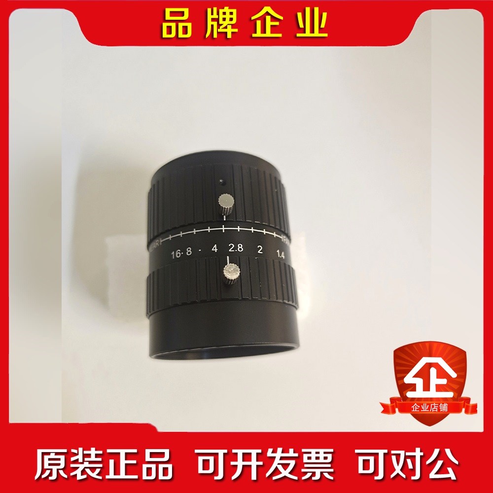 MORITEX定焦镜头 ML-U3514MP9 900万像素 议价