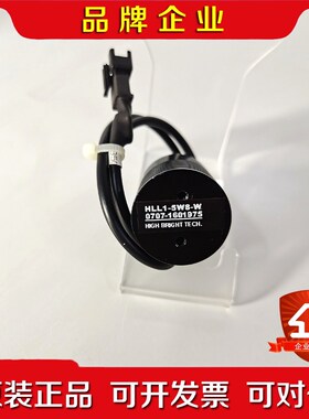 点射光源 HLL1-5W8-W 白光 5V 9成新 议价