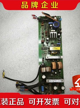 电源处理器线路板PS1 6P08725D(15) 议价